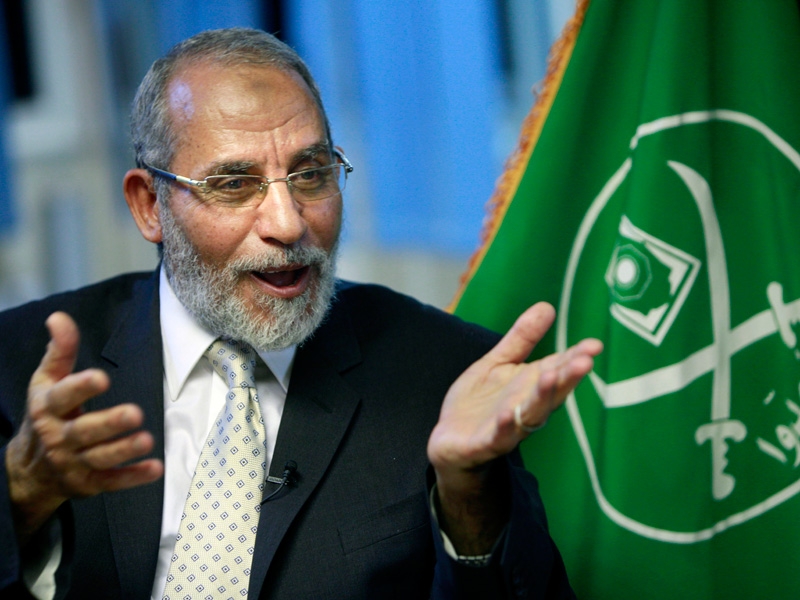 Mohamed Badie