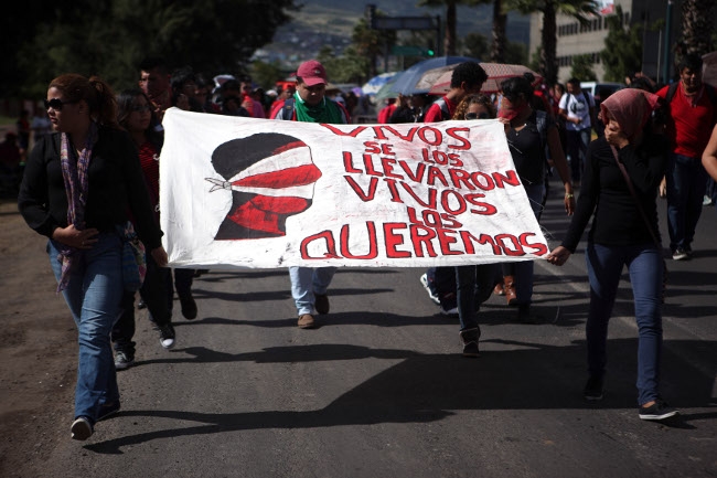 El espejo de Ayotzinapa