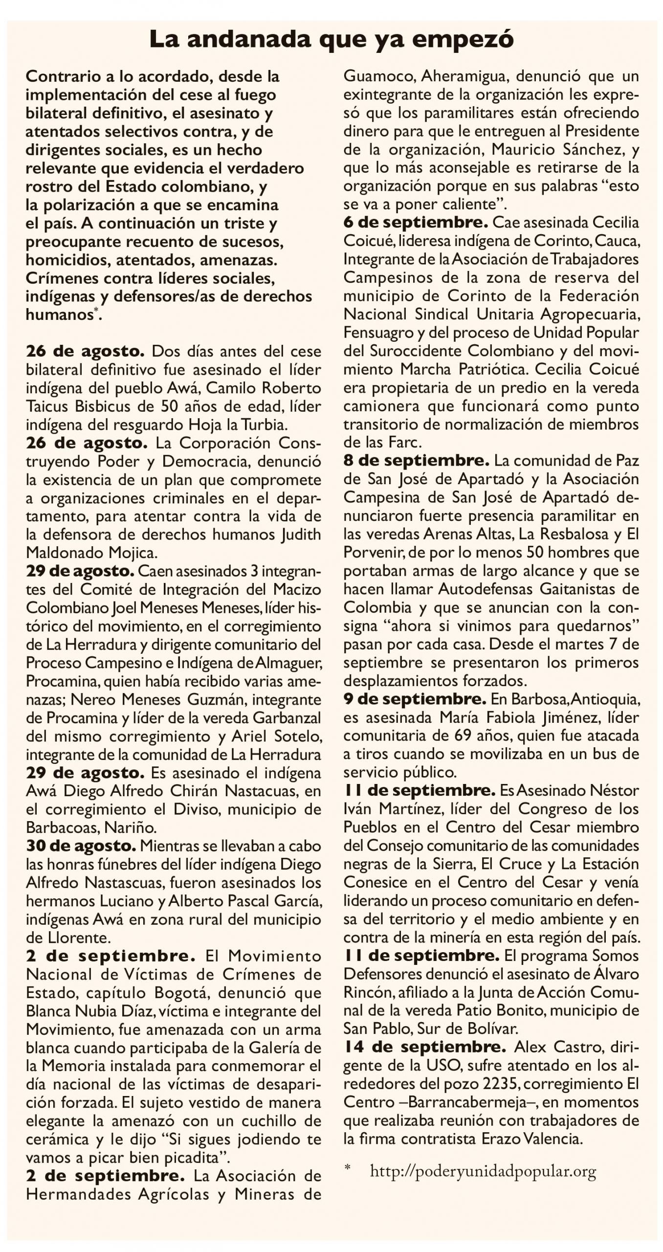 cuadroacuerdo3