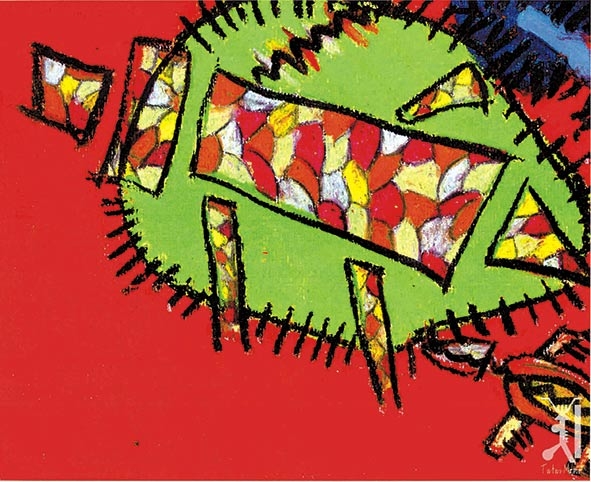 Tutus Mobio, sin título (Cortesía del autor)